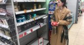 ФАС связала случаи пропажи сахара в магазинах с недобросовестными фирмами