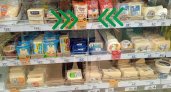 Бюджетный "Голландский" сыр: в Роскачестве назвали безопасные марки и фальсификат
