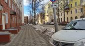  В выходные в Кирове температура опустится до -8°C