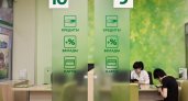 Сбербанк выдал более 200 миллионов рублей льготных кредитов кировским предпринимателям 