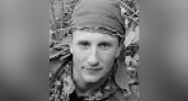 В ходе спецоперации на Украине погиб боец из Куменского района