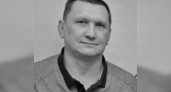 В Кирове простятся с предпринимателем и общественником Игорем Кученевым