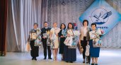 В Кировской области выбрали "Учителя года – 2022"