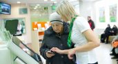 Сбер предложил людям старшего возраста специальный счёт с надбавкой за зачисление пенсии
