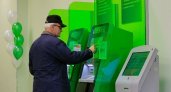 Кировские пенсионеры поделились мнением об удобстве обслуживания в Сбербанке