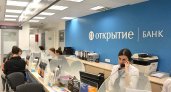 Банк "Открытие" снизил ставки по ипотеке