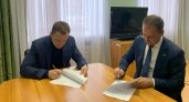 Сбербанк и Министерство лесного хозяйства заключили Соглашение о сотрудничестве