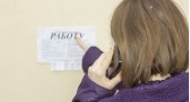Россиян предупредили о резком скачке безработицы