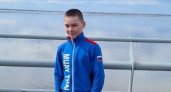 Юный спортсмен из Советска представит страну на первенстве мира