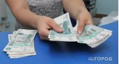  Главы районов Кировской области отчитались о доходах
