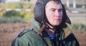 В Кировской области простились с подполковником Эдуардом Дмитриевым