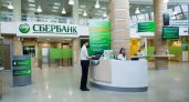 Волго-Вятский банк Сбербанка одобрил бизнесу льготное кредитование