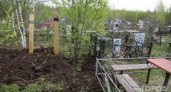 С кировских кладбищ стали пропадать кресты, оградки и скамейки