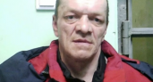 Кировские полицейские нашли пропавшего почти год назад 54-летнего мужчину