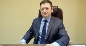 Назначен новый гендиректор Фонда капремонта Кировской области