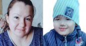 В Кировской области ищут пропавшую женщину с трехлетним ребенком