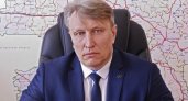 В Кировской области назначили нового министра транспорта