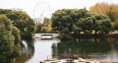 На благоустройство парка имени Кирова потратят более 600 миллионов рублей