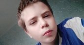 В Кировской области пропал подросток 
