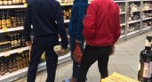1 июня в Кировской области не будут продавать алкоголь