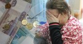 Жителей Кировской области обманывают при продаже пожарных извещателей