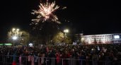 "Рок-острова" и фейерверк: известна программа мероприятий ко Дню города – 2022 в Кирове