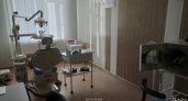 В центре Кирова продается стоматологическая клиника за 2,2 миллиона