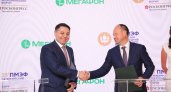 Подписано соглашение: МегаФон будет внедрять IT-решения в электроэнергетике