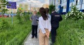 В Кирове мужчина избил 13-летнего парня за прическу: видео
