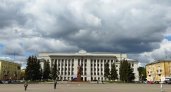 В Кирове замруководителя администрации губернатора и правительства области покинула пост