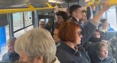 "Духота и вонь в автобусе": почему жители Радужного и Васильков с трудом добираются домой
