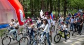 В Кирове состоится общегородской велопарад