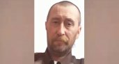 В Кировской области идут поиски 50-летнего бородатого мужчины, нуждающегося в медпомощи