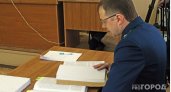 В Кировской области директор школы выписал себе премий на полмиллиона рублей