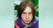 В Кировской области больше четырех дней назад пропал 16-летний подросток