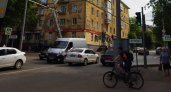 В центре Кирова перекроют три улицы в День молодежи