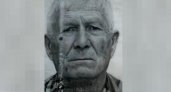 В Кировской области пропал 74-летний мужчина, нуждающийся в медицинской помощи