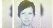 В Кировской области пропала женщина с потерей памяти