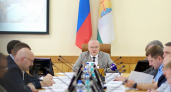 Глава Кировской области поручил сформировать перечень муниципальных дорог для ремонта