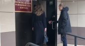 Стало известно, когда бывшему вице-губернатору Кировской области огласят приговор