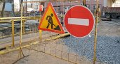 Участок центральной улицы Кирова перекроют из-за ремонта теплосетей