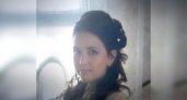 В Кировской области ищут 17-летнюю девушку