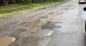Дорогу между Белой Холуницей и Омутнинском отремонтируют в этом сезоне