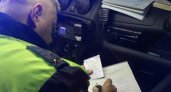 Штраф за повторную езду без прав вырос до 250 тысяч рублей