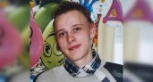 В Кировской области больше недели не могут найти молодого человека