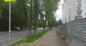 В Кирове будут судить мужчину, укравшего дорожный знак