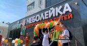 В Кирове открылся детский центр здоровья "Неболейка" 