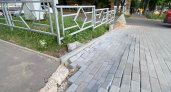 Кировские власти раскритиковали работу подрядчика по ремонту тротуаров