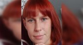 В Кировской области пропала молодая женщина