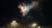 Жители Кировской области запустят воздушных змеев и увидят фейерверк